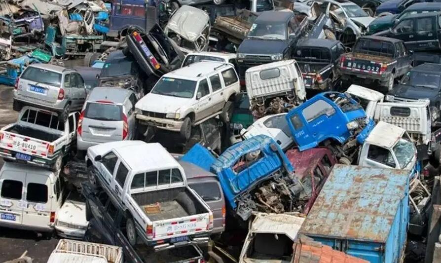 车辆报废年限从什么时候计算? 车辆报废年限从什么时候计算?