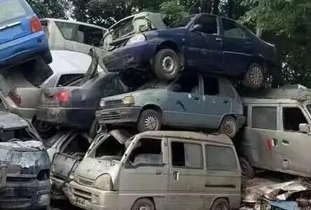 汽车报废补贴申请材料有哪些? 汽车报废补贴申请材料有哪些?