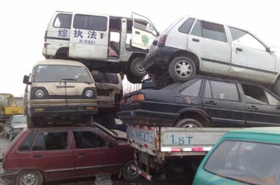 报废汽车的危害都有哪些？